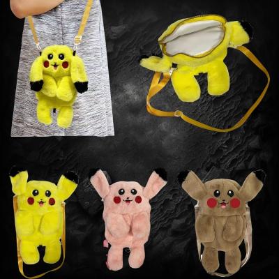 ASSORTED PLUSH YELLOW CAT BACKPACK/PURSE