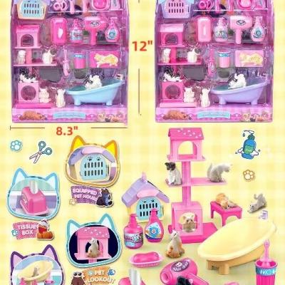 PET HOUSE CARDED TOY PLAY SET 
