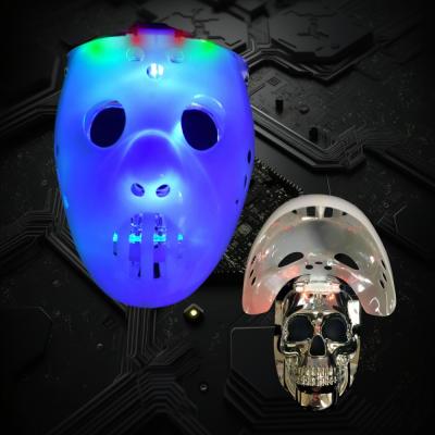 EL WIRE METALLIC SKULL MASK W/ WHITE MASK MAN COVER