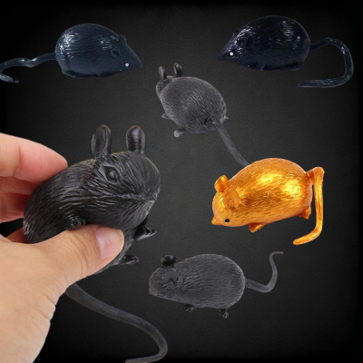 ASSORTED COLOR SPLAT MOUSE