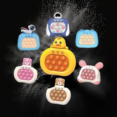 ASSORTED STYLE FIDGET POP GAME 