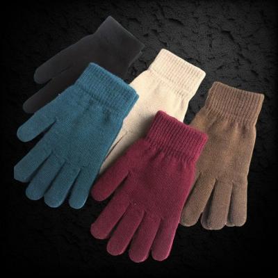 ASSORTED COLOR MEDIUM SIZED GLOVES (CHILDRENS)