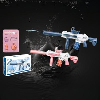 RECHARGABLE WATER BLASTER MACHINE GUN 
