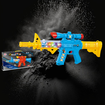 LED BRIGHT COLORED TOY MACHINE GUN