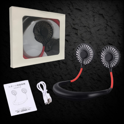 HANDS FREE PORTABLE COOLING NECK FAN