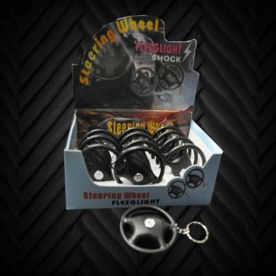 SHOCKING STEERING WHEEL KEYCHAIN