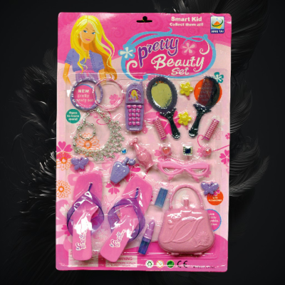 PRINCESS CARDED TOY SET
